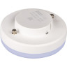 Лампа светодиодная JAZZWAY LED 15вт GX53 белый таблетка 5032934